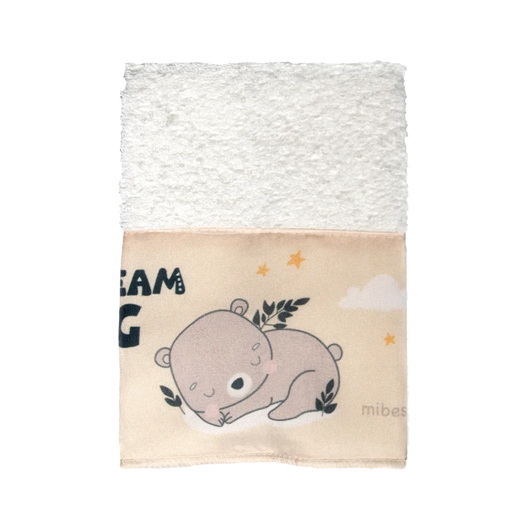 1003252 - Pack x 2 toallitas una con guarda y otra lisa "Dream Big". 